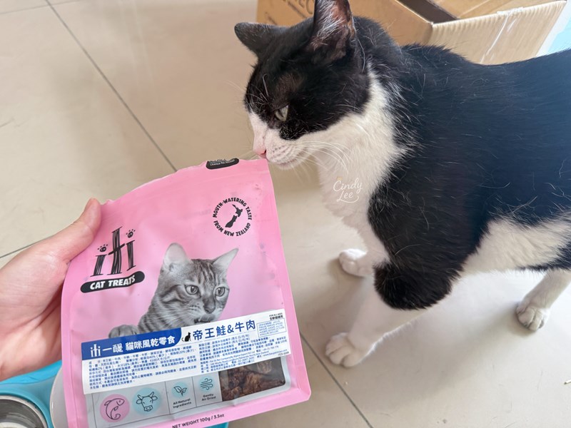 [寵物]iti一醍【貓咪天然風乾主食、天然風乾零食】Cind